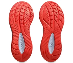 Gel-Cumulus 27 Tokyo